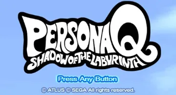 Persona Q - Shadow of the Labyrinth (USA) screen shot title